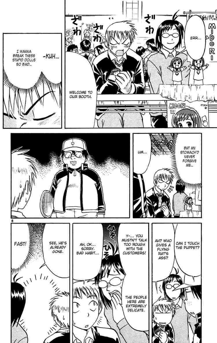 Midori no Hibi Chapter 57 page 8 - Chapter 57: Ultimate Otaku