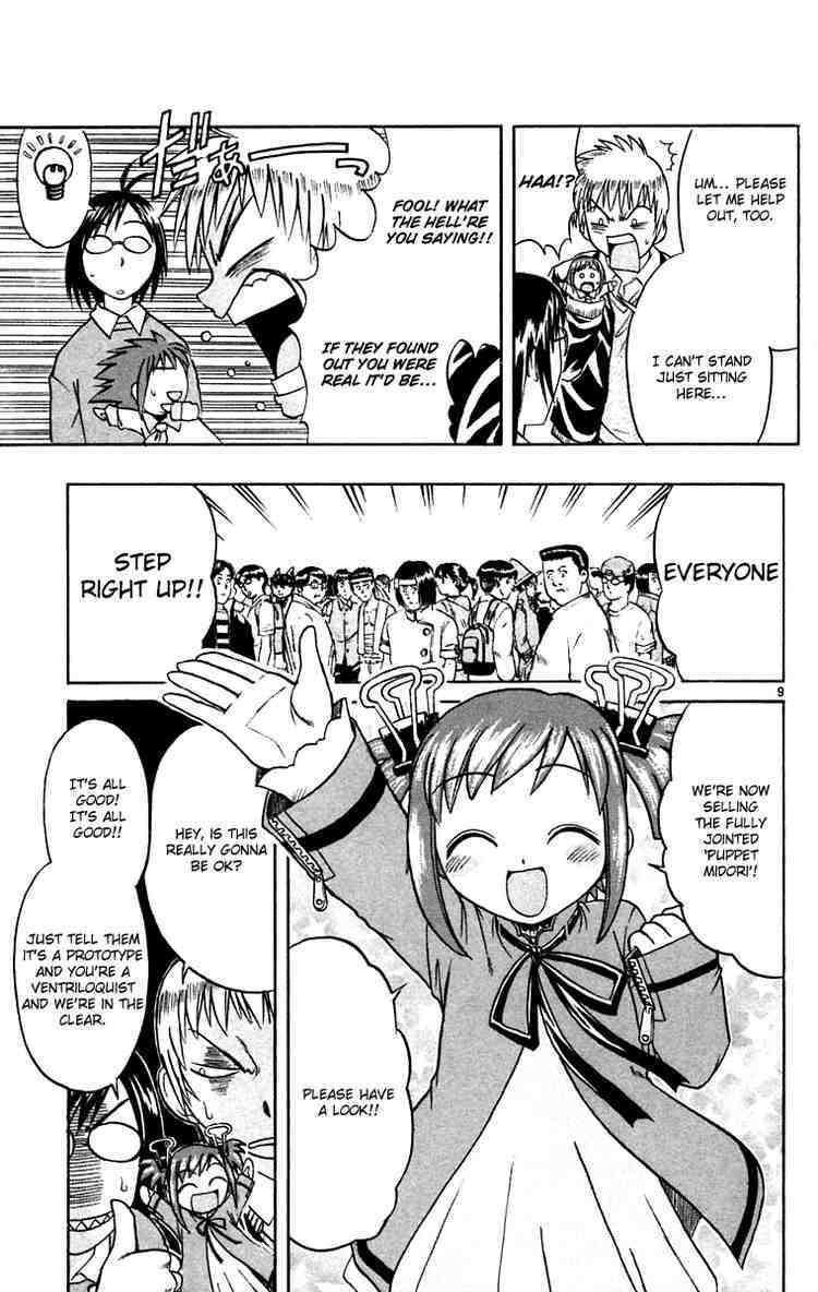 Midori no Hibi Chapter 57 page 9 - Chapter 57: Ultimate Otaku