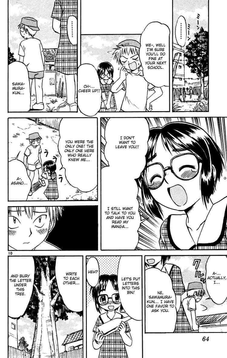 Midori no Hibi Chapter 58 page 10 - Chapter 58: Seiji's First Love