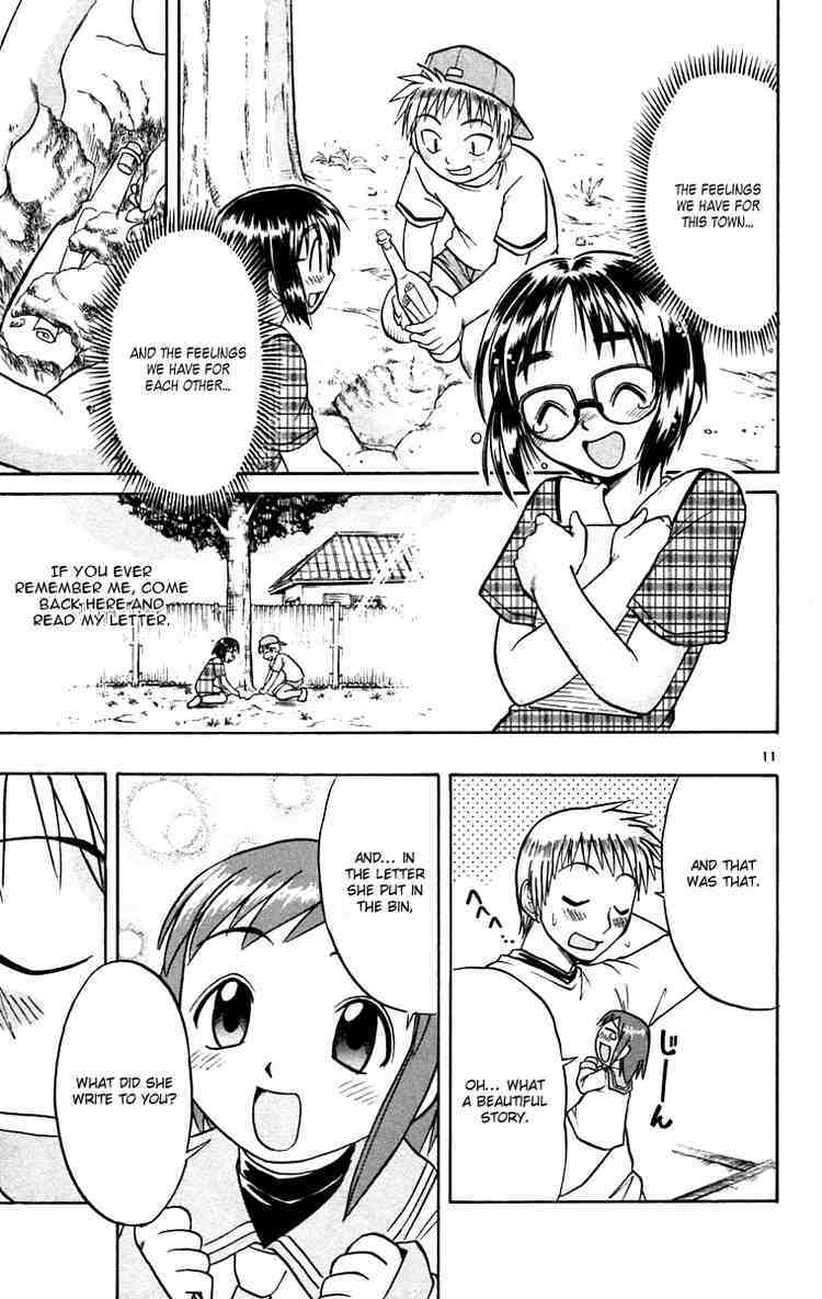 Midori no Hibi Chapter 58 page 11 - Chapter 58: Seiji's First Love