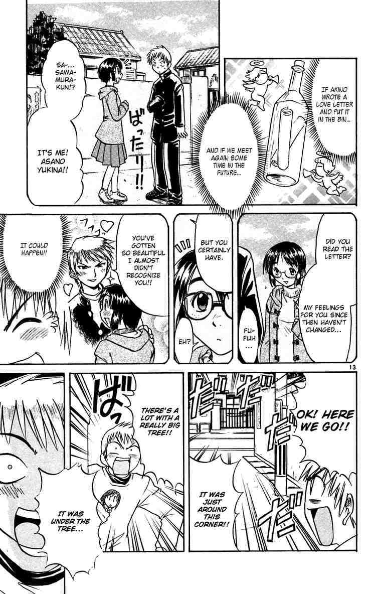 Midori no Hibi Chapter 58 page 13 - Chapter 58: Seiji's First Love