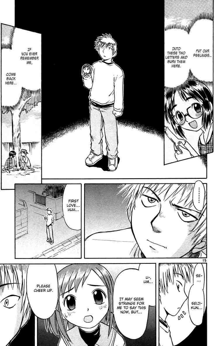 Midori no Hibi Chapter 58 page 15 - Chapter 58: Seiji's First Love