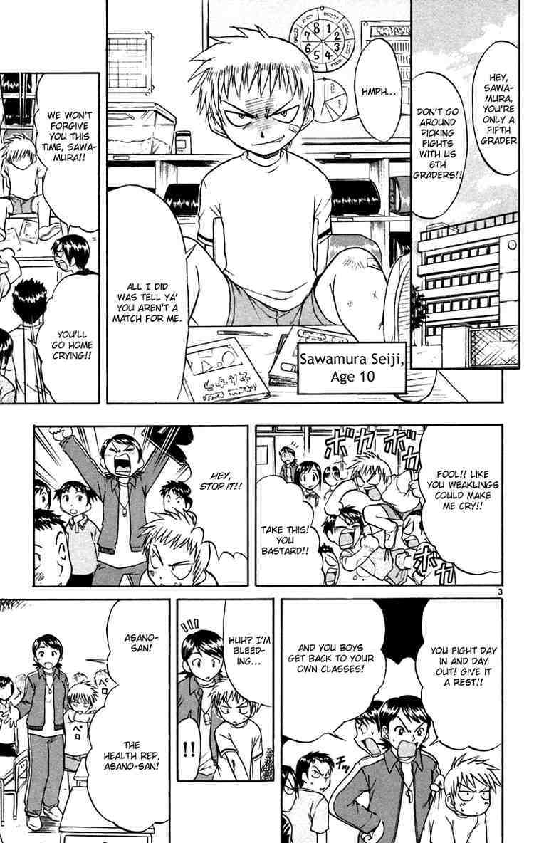 Midori no Hibi Chapter 58 page 3 - Chapter 58: Seiji's First Love