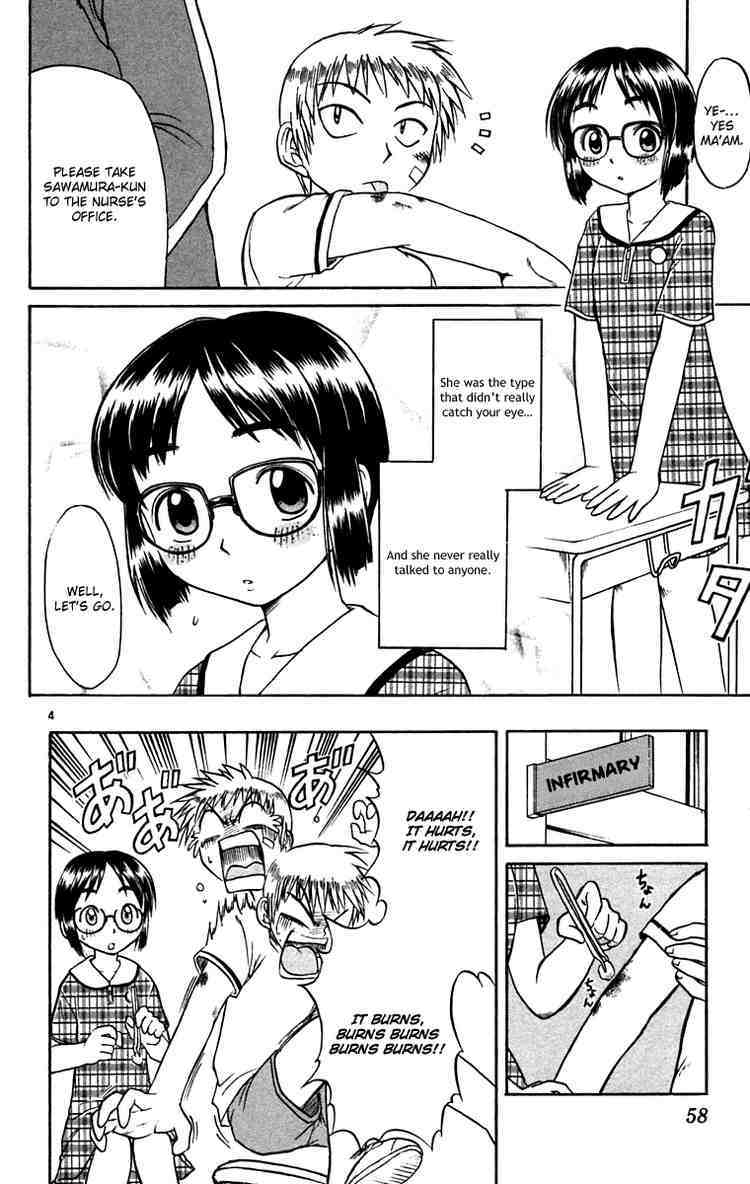 Midori no Hibi Chapter 58 page 4 - Chapter 58: Seiji's First Love