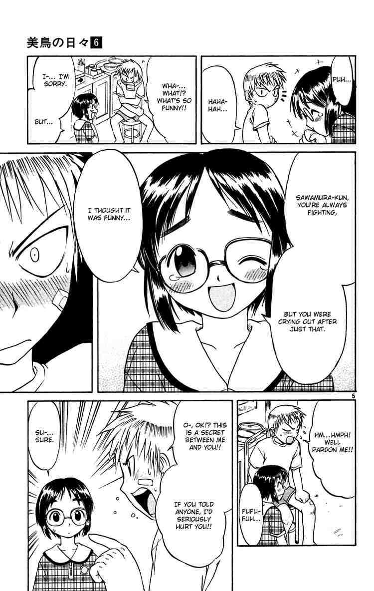 Midori no Hibi Chapter 58 page 5 - Chapter 58: Seiji's First Love