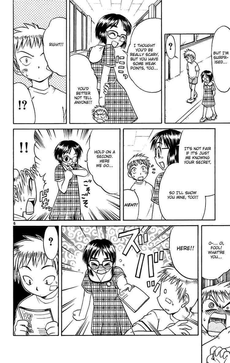 Midori no Hibi Chapter 58 page 6 - Chapter 58: Seiji's First Love