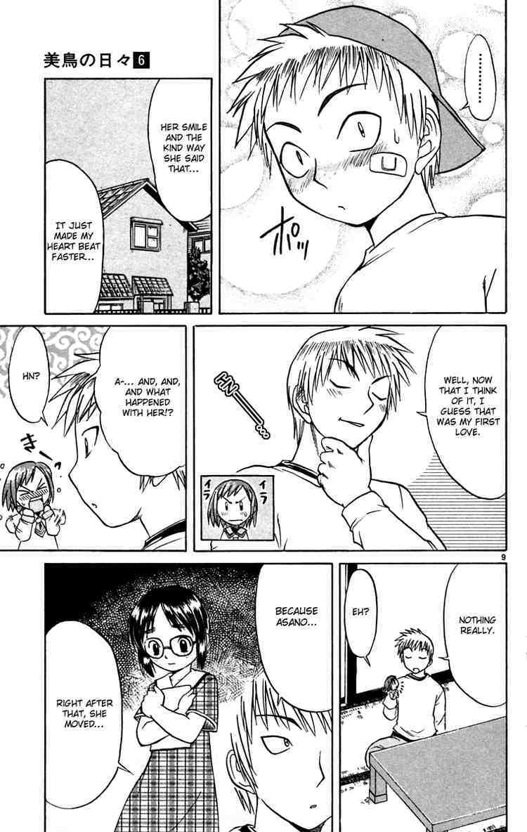 Midori no Hibi Chapter 58 page 9 - Chapter 58: Seiji's First Love