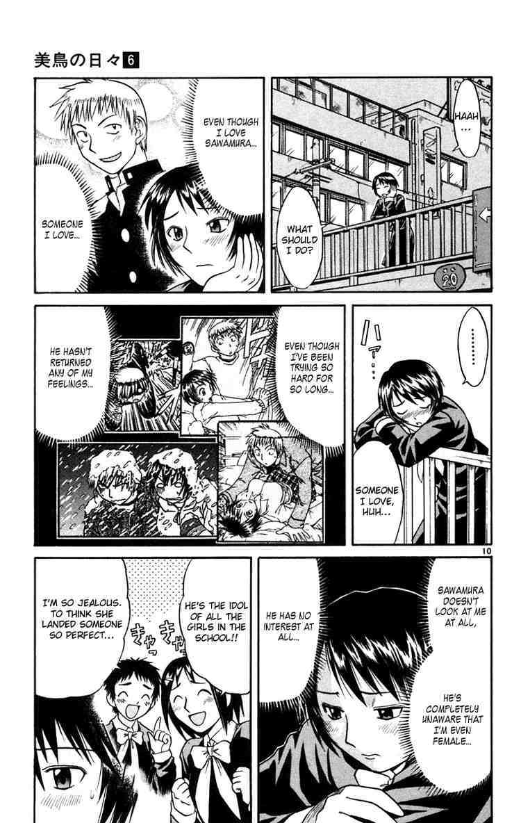 Midori no Hibi Chapter 59 page 10 - Chapter 59: Desired Woman