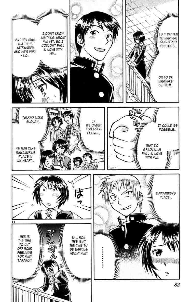 Midori no Hibi Chapter 59 page 11 - Chapter 59: Desired Woman