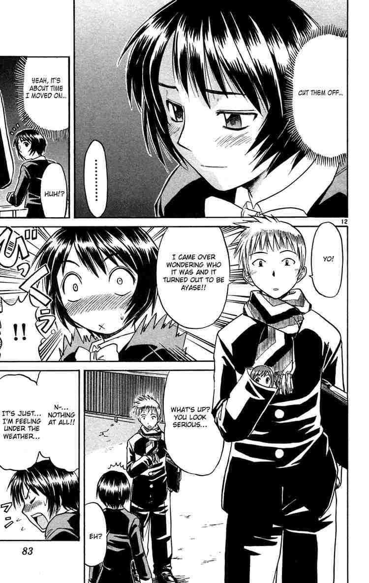 Midori no Hibi Chapter 59 page 12 - Chapter 59: Desired Woman