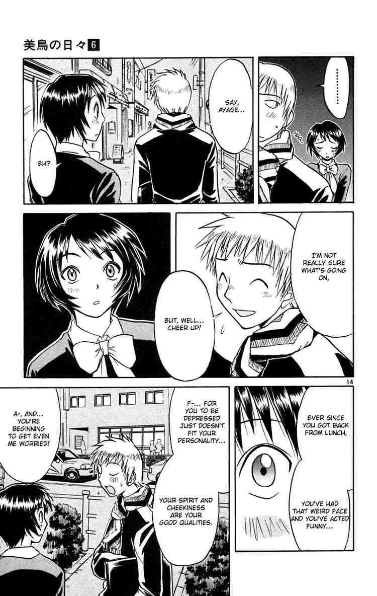 Midori no Hibi Chapter 59 page 14 - Chapter 59: Desired Woman