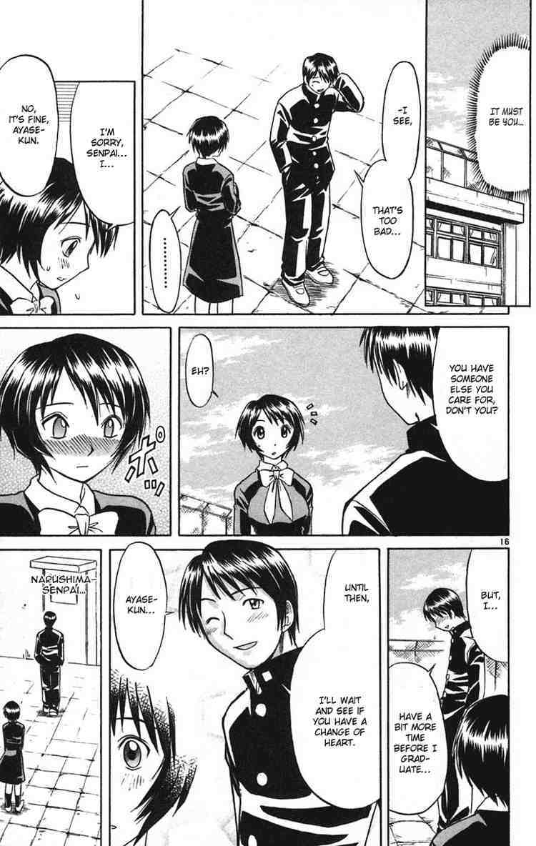 Midori no Hibi Chapter 59 page 16 - Chapter 59: Desired Woman