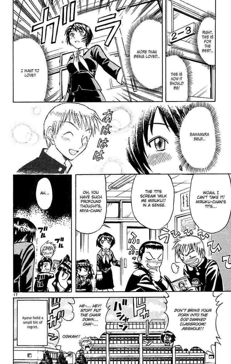 Midori no Hibi Chapter 59 page 17 - Chapter 59: Desired Woman