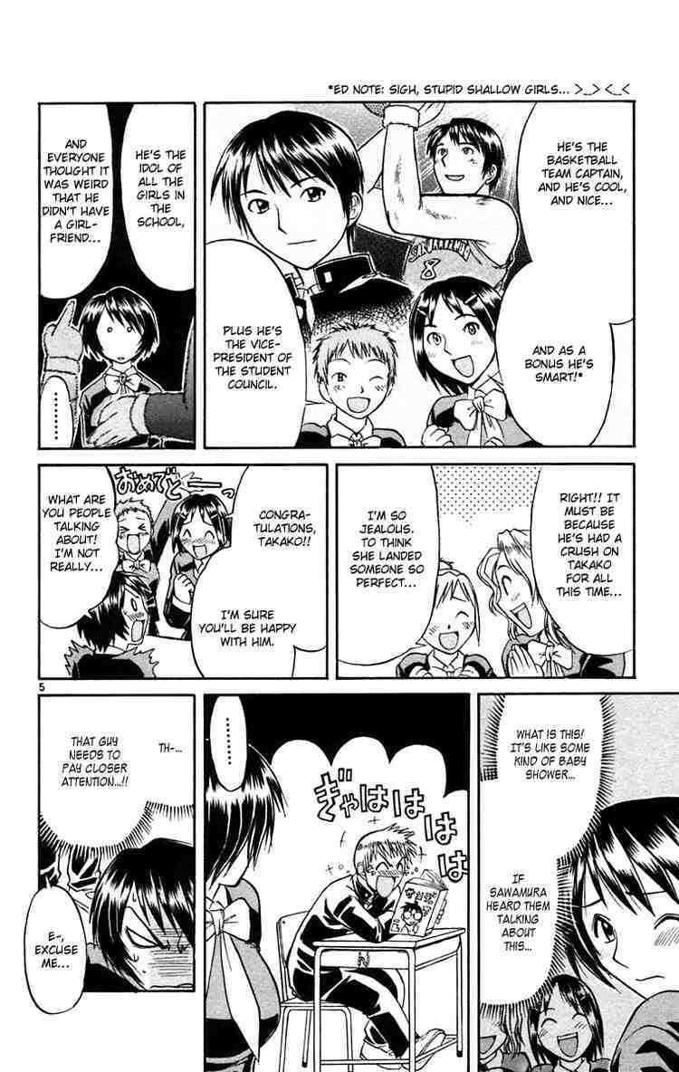 Midori no Hibi Chapter 59 page 5 - Chapter 59: Desired Woman