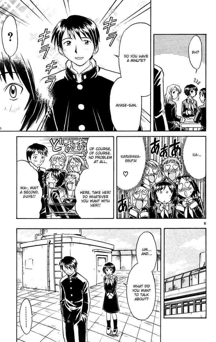 Midori no Hibi Chapter 59 page 6 - Chapter 59: Desired Woman