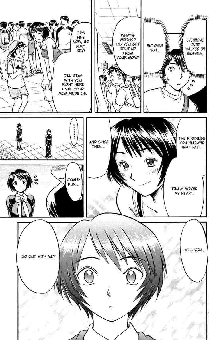 Midori no Hibi Chapter 59 page 8 - Chapter 59: Desired Woman
