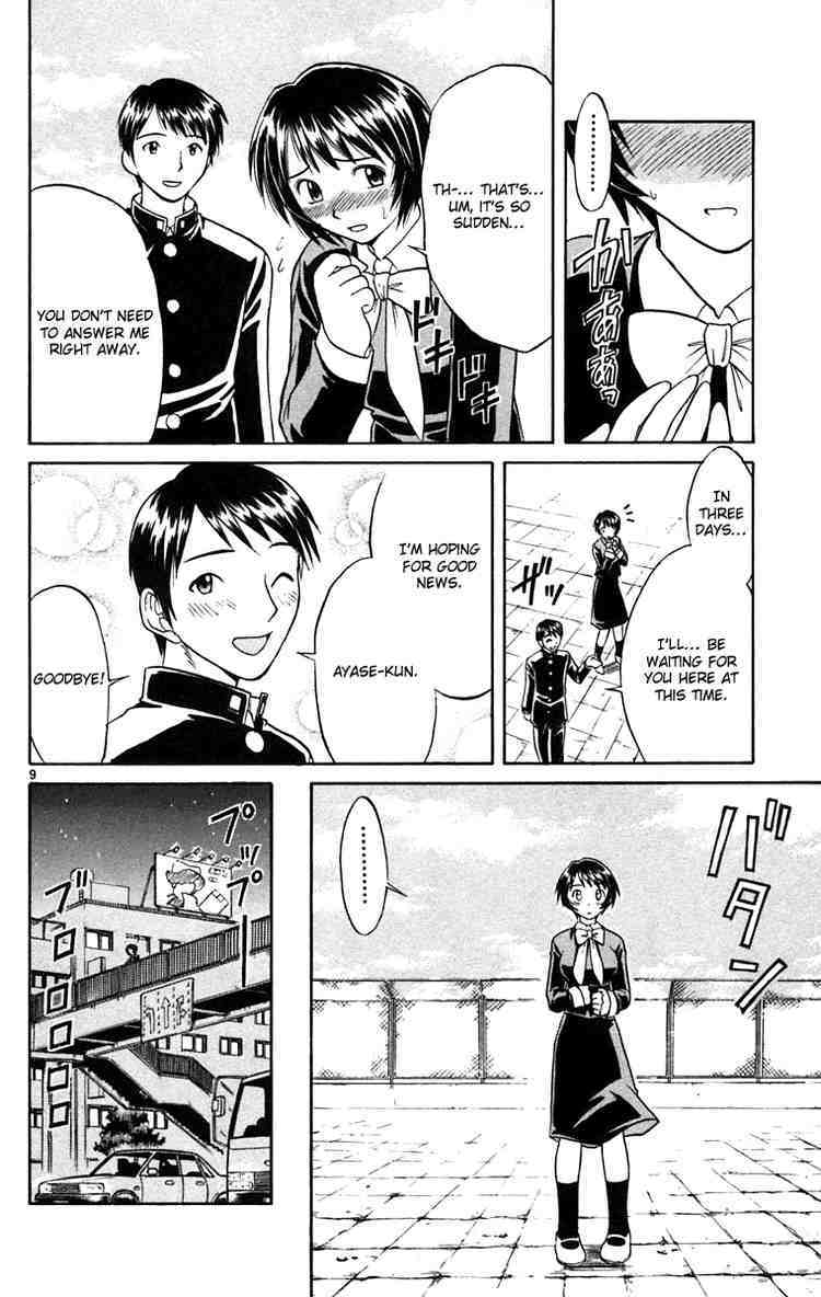 Midori no Hibi Chapter 59 page 9 - Chapter 59: Desired Woman
