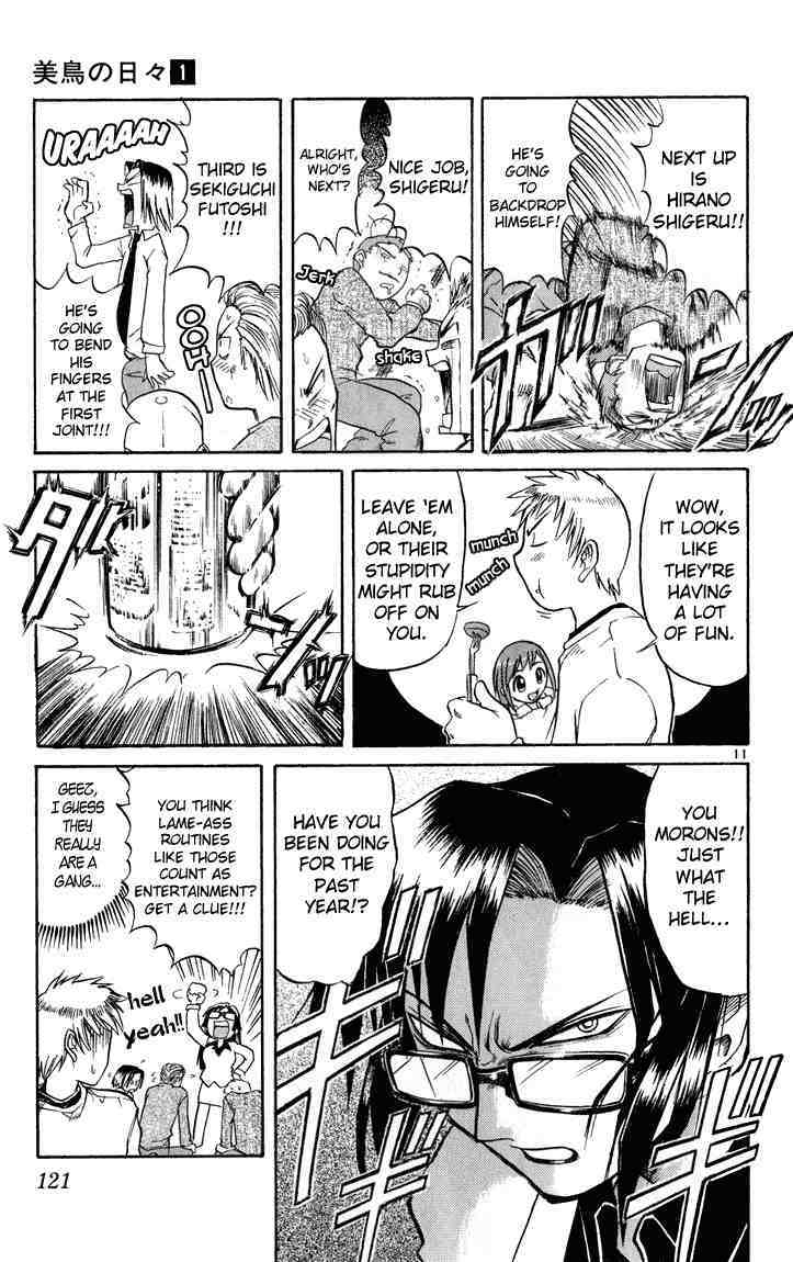 Midori no Hibi Chapter 6 page 11 - Chapter 6: Something Important