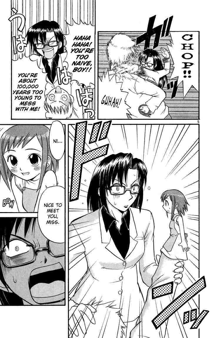 Midori no Hibi Chapter 6 page 5 - Chapter 6: Something Important