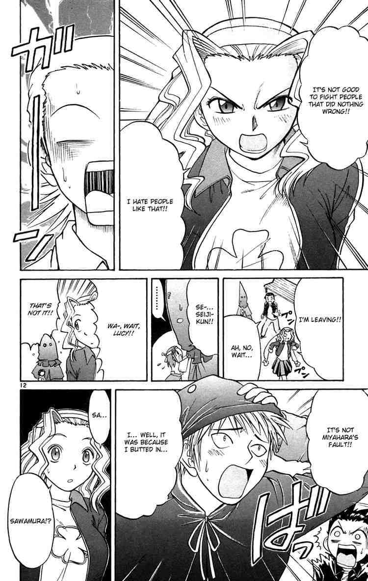 Midori no Hibi Chapter 60 page 12 - Chapter 60: Cupid Of Love