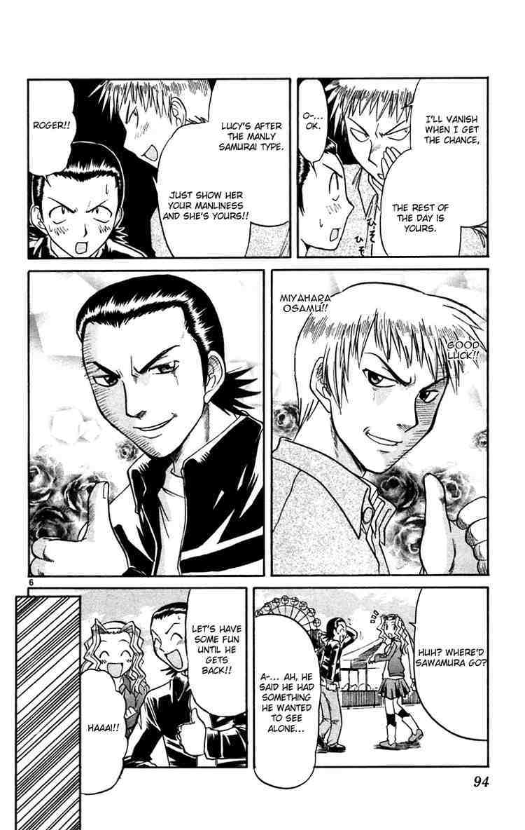 Midori no Hibi Chapter 60 page 6 - Chapter 60: Cupid Of Love