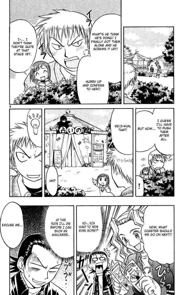 Midori no Hibi Chapter 60 page 8 - Chapter 60: Cupid Of Love