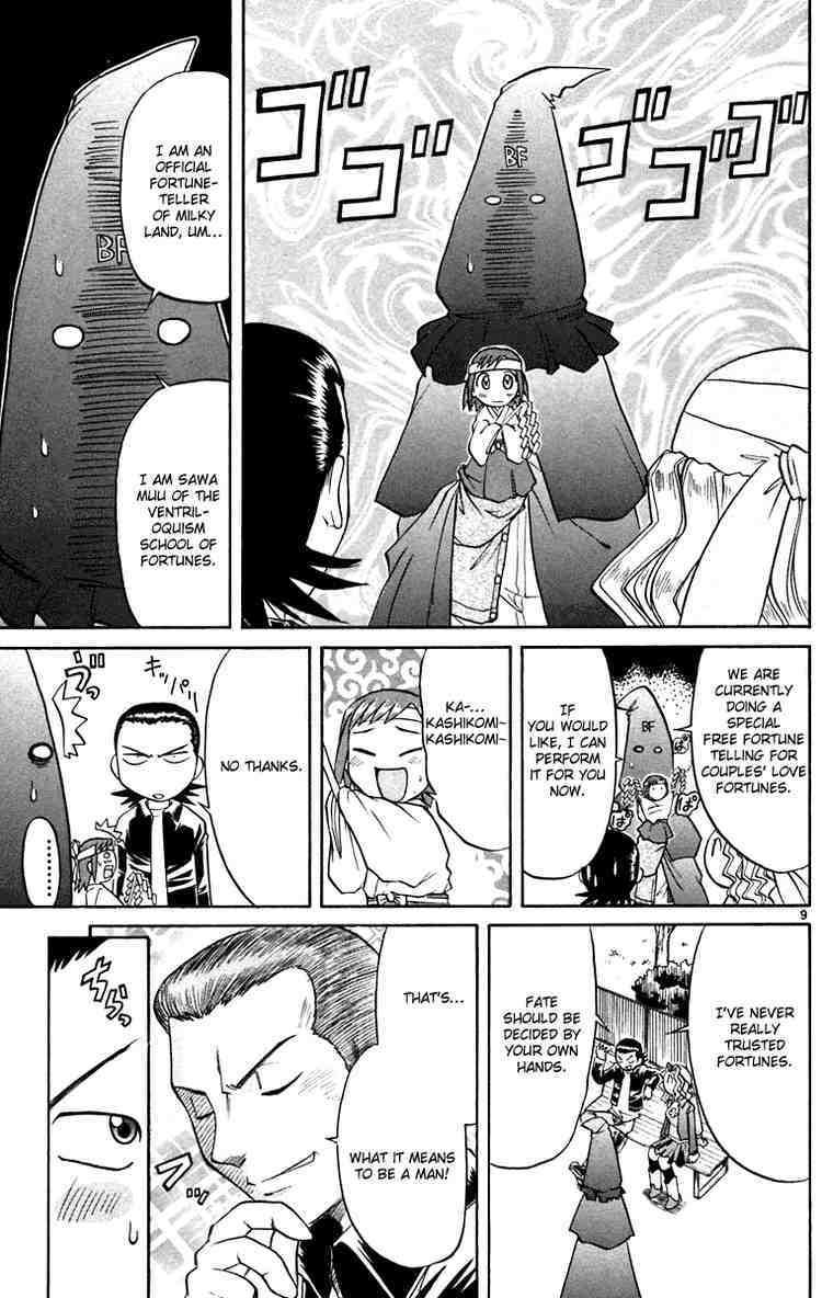 Midori no Hibi Chapter 60 page 9 - Chapter 60: Cupid Of Love