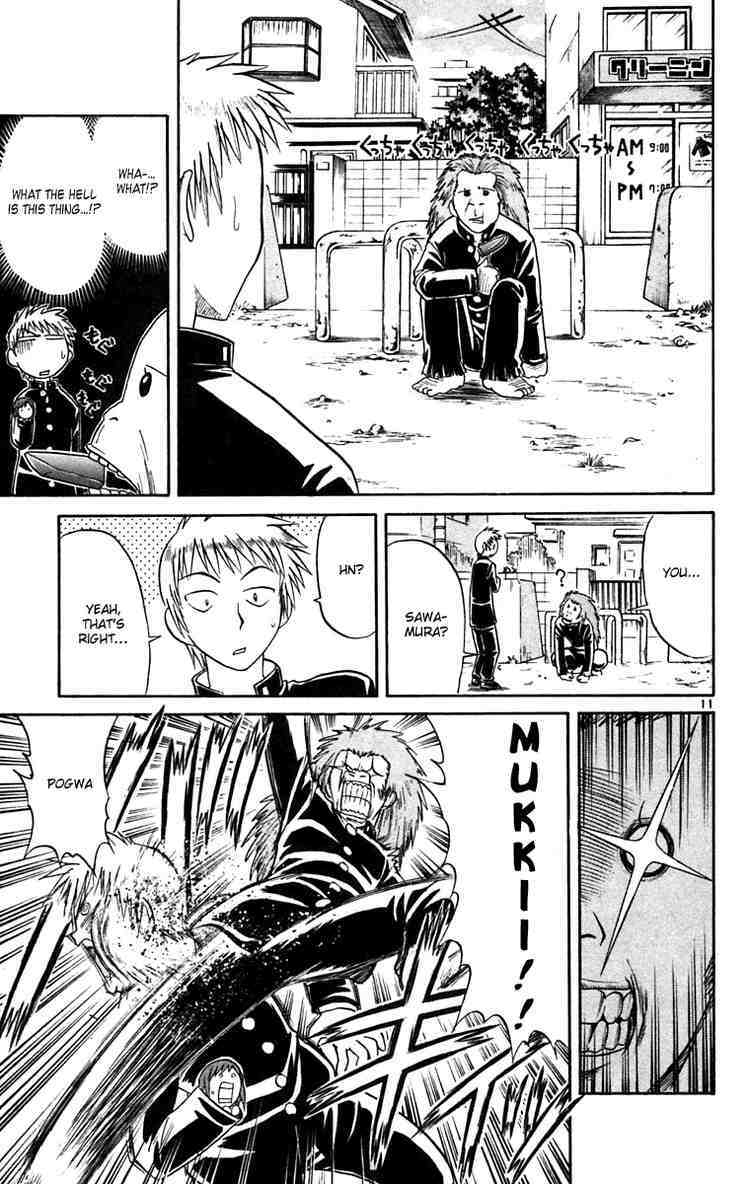 Midori no Hibi Chapter 61 page 11 - Chapter 61: Proof of Wildness
