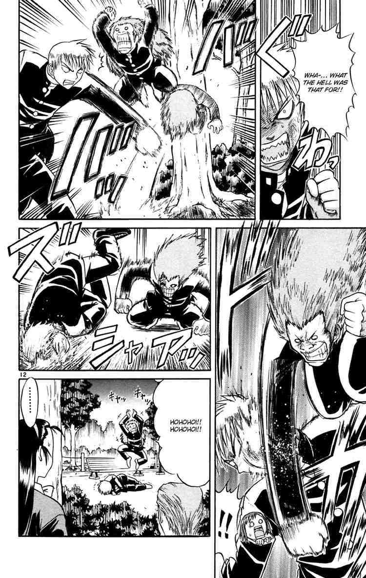 Midori no Hibi Chapter 61 page 12 - Chapter 61: Proof of Wildness