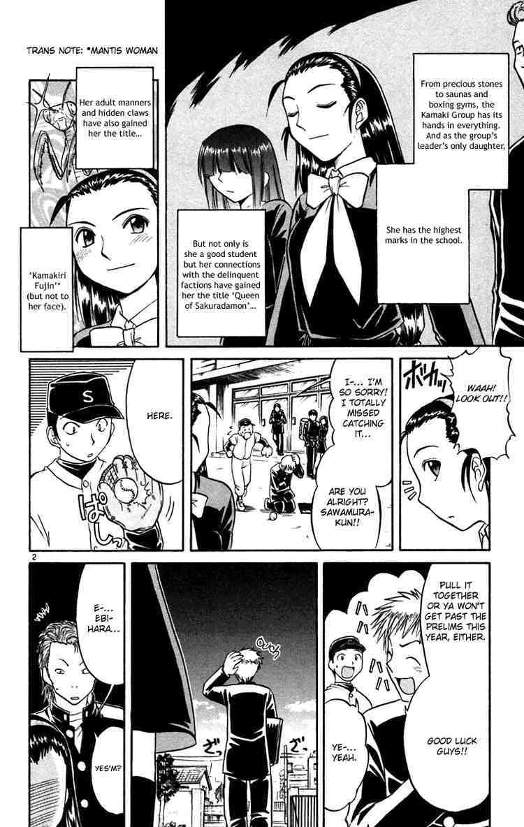 Midori no Hibi Chapter 61 page 2 - Chapter 61: Proof of Wildness