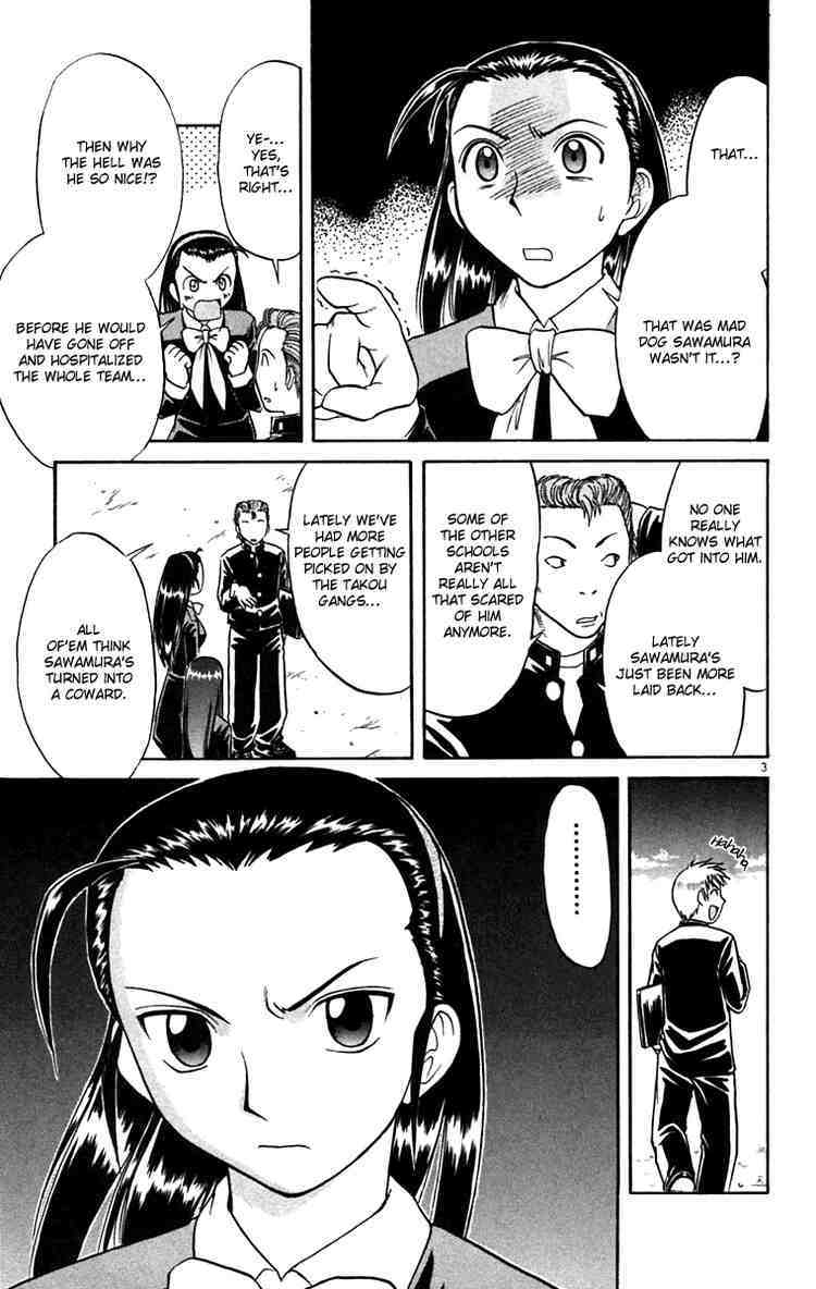 Midori no Hibi Chapter 61 page 3 - Chapter 61: Proof of Wildness