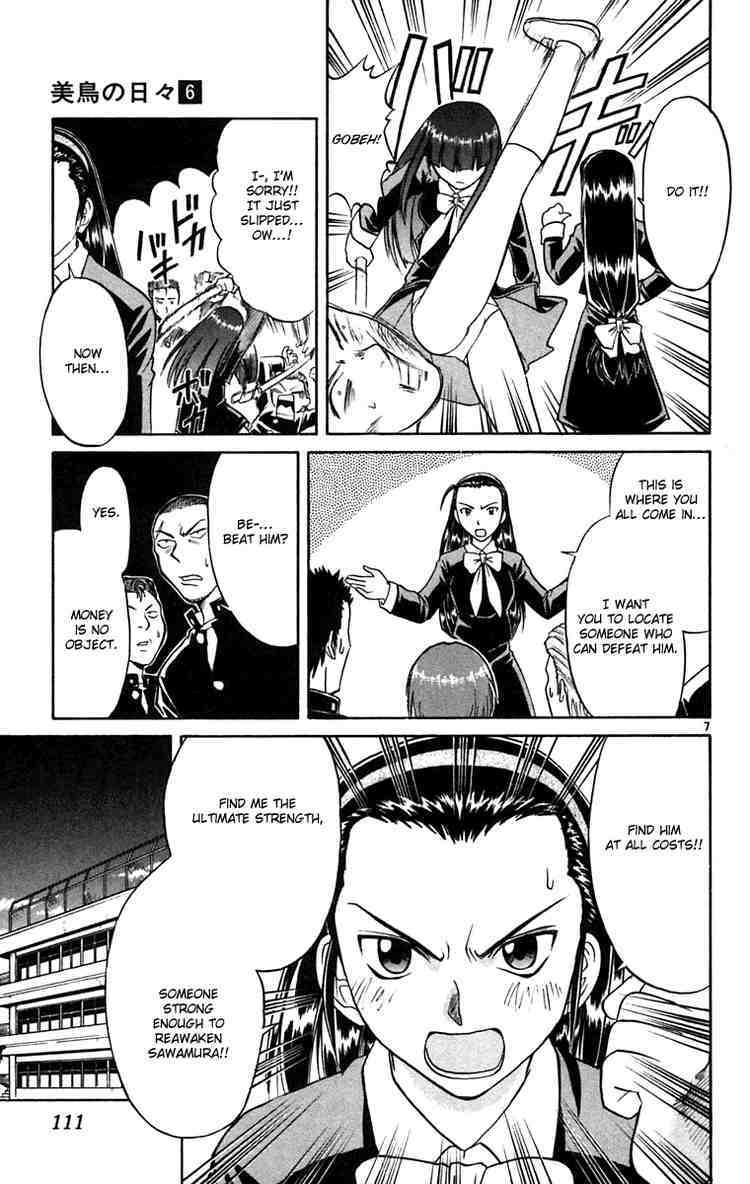Midori no Hibi Chapter 61 page 7 - Chapter 61: Proof of Wildness