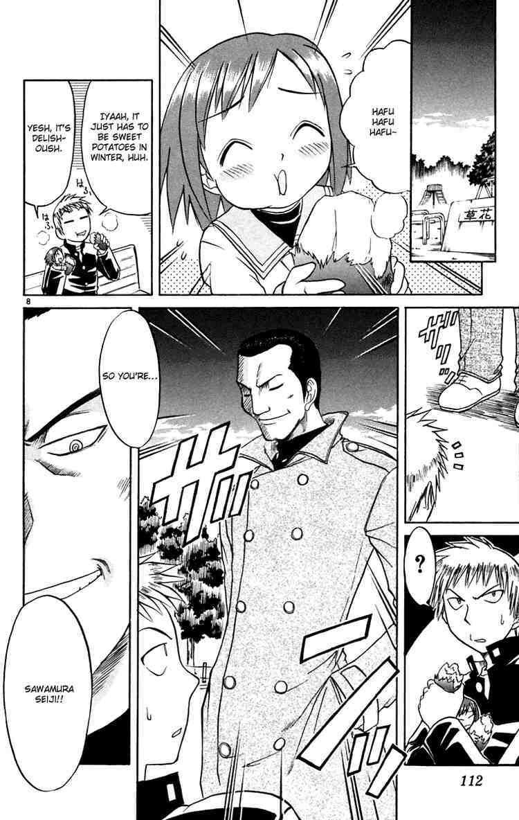 Midori no Hibi Chapter 61 page 8 - Chapter 61: Proof of Wildness