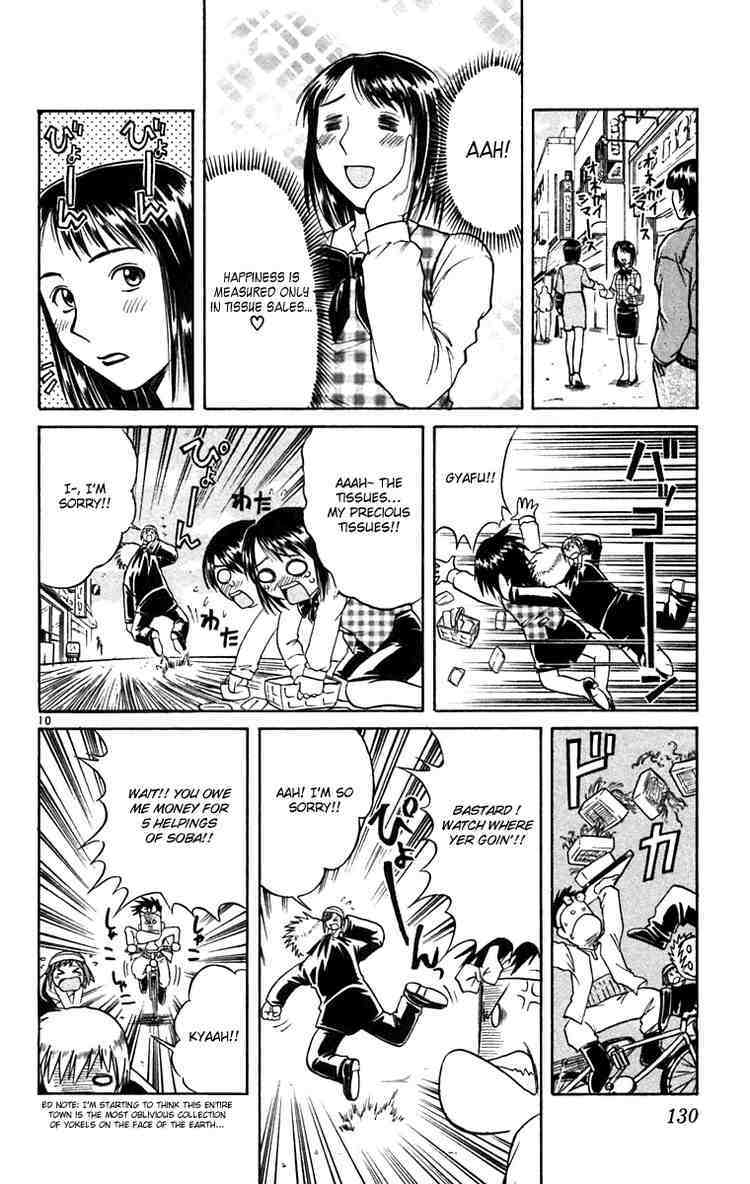 Midori no Hibi Chapter 62 page 10 - Chapter 62: State of Emergency