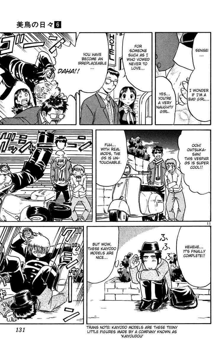 Midori no Hibi Chapter 62 page 11 - Chapter 62: State of Emergency