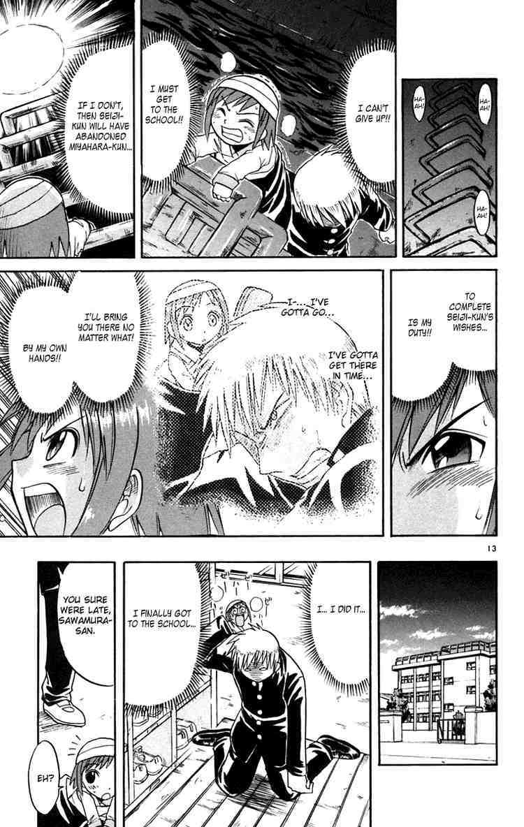 Midori no Hibi Chapter 62 page 13 - Chapter 62: State of Emergency
