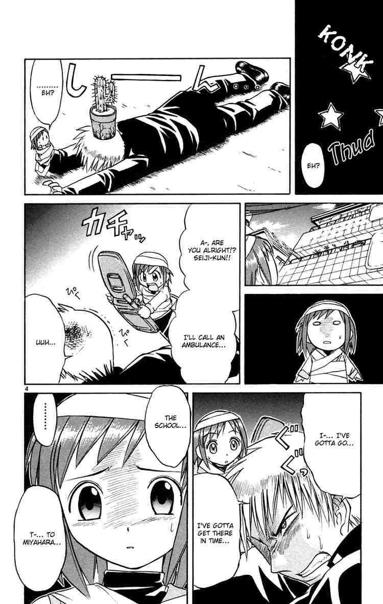 Midori no Hibi Chapter 62 page 4 - Chapter 62: State of Emergency