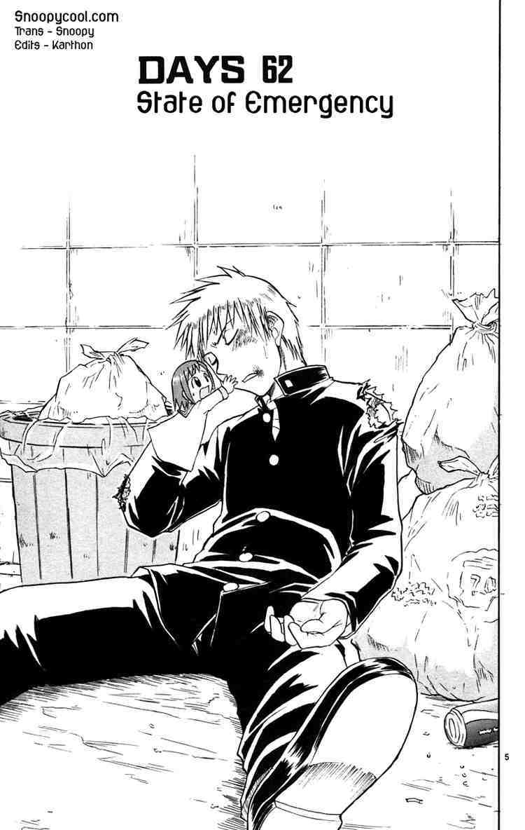 Midori no Hibi Chapter 62 page 5 - Chapter 62: State of Emergency