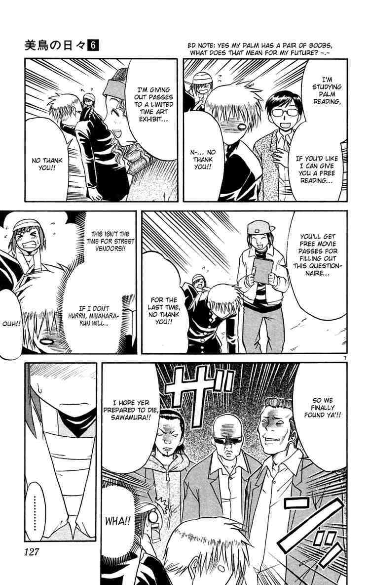 Midori no Hibi Chapter 62 page 7 - Chapter 62: State of Emergency