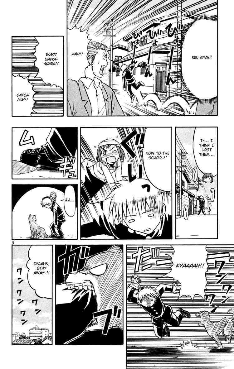 Midori no Hibi Chapter 62 page 8 - Chapter 62: State of Emergency