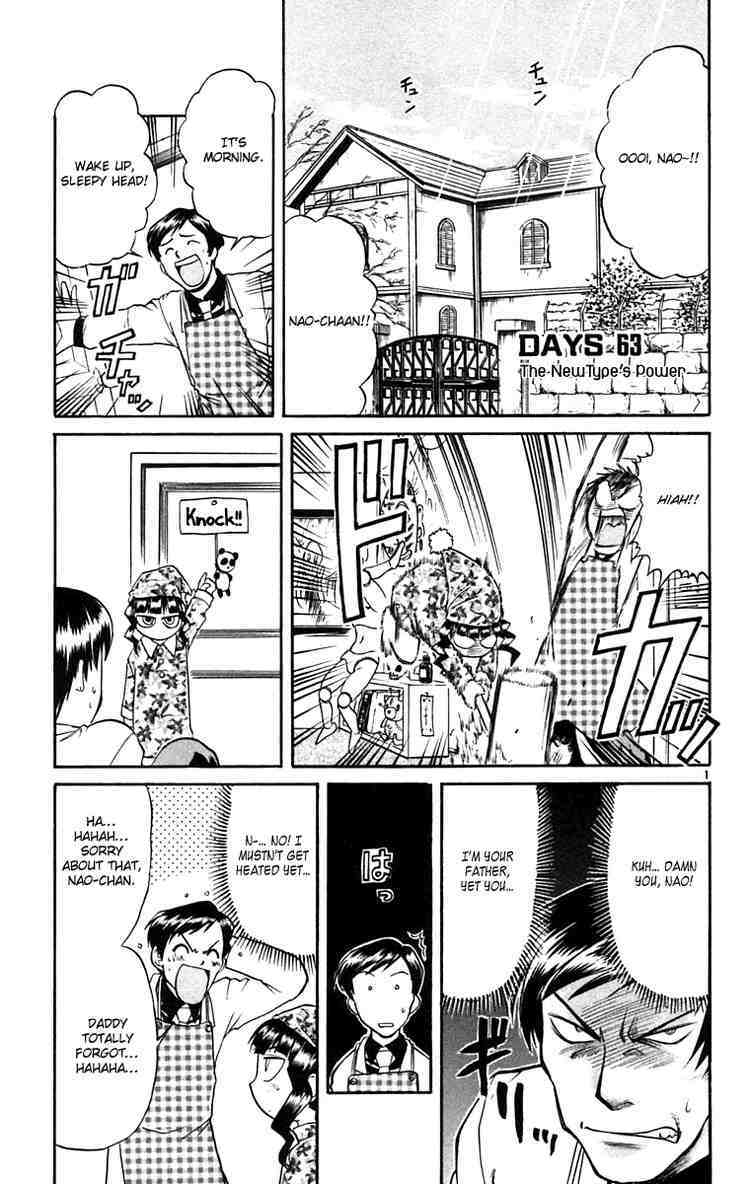 Midori no Hibi Chapter 63 page 1 - Chapter 63: The Newtype's Power