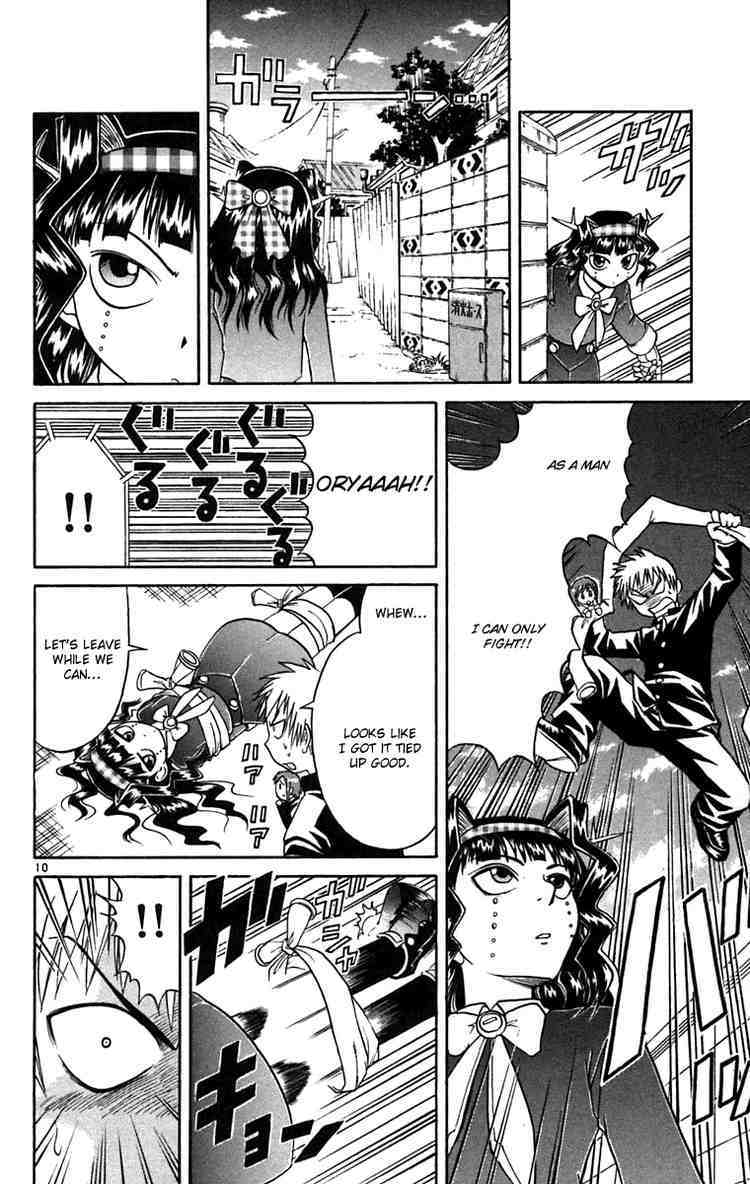 Midori no Hibi Chapter 63 page 10 - Chapter 63: The Newtype's Power