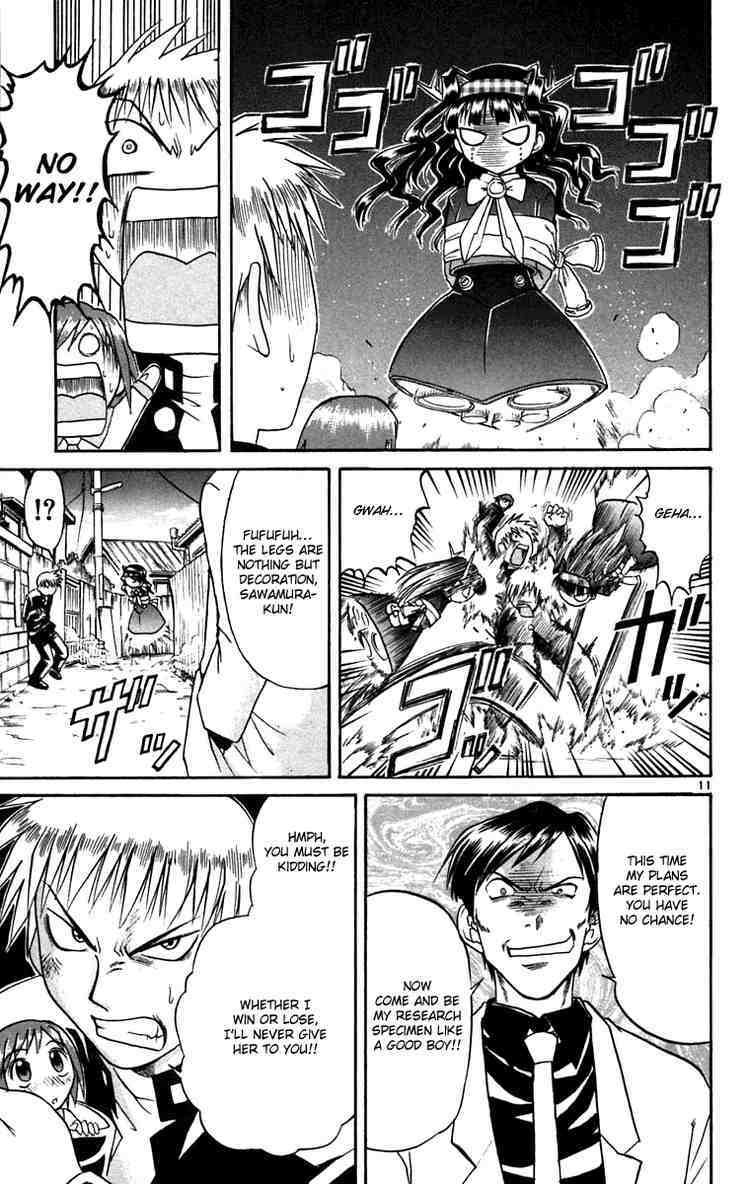 Midori no Hibi Chapter 63 page 11 - Chapter 63: The Newtype's Power