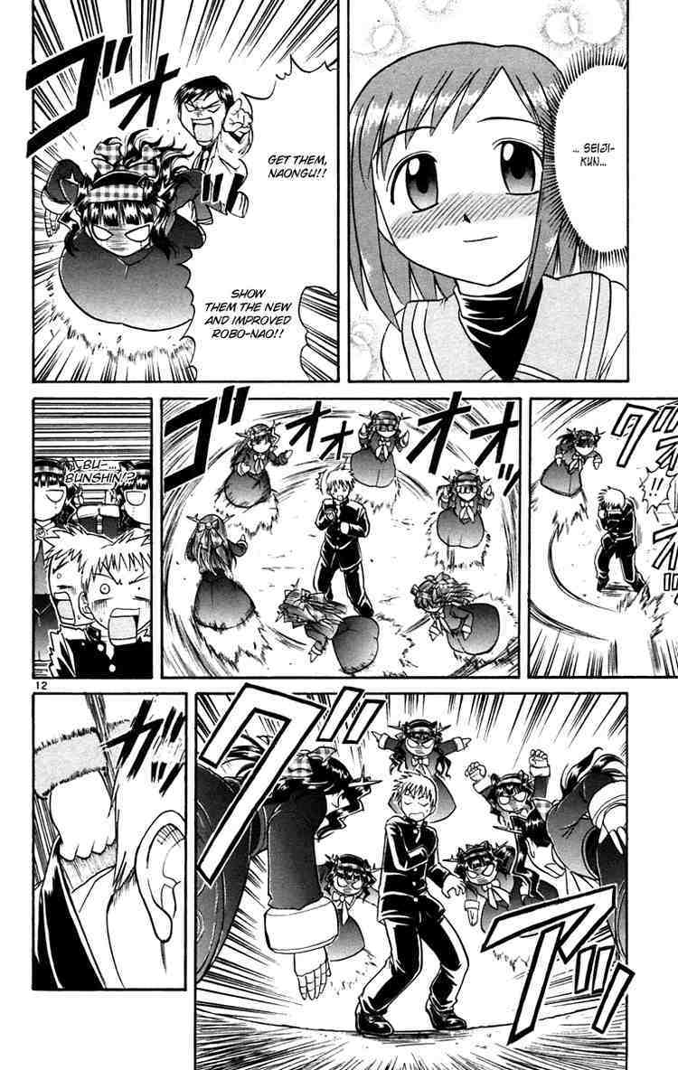 Midori no Hibi Chapter 63 page 12 - Chapter 63: The Newtype's Power