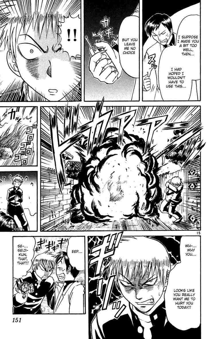 Midori no Hibi Chapter 63 page 15 - Chapter 63: The Newtype's Power