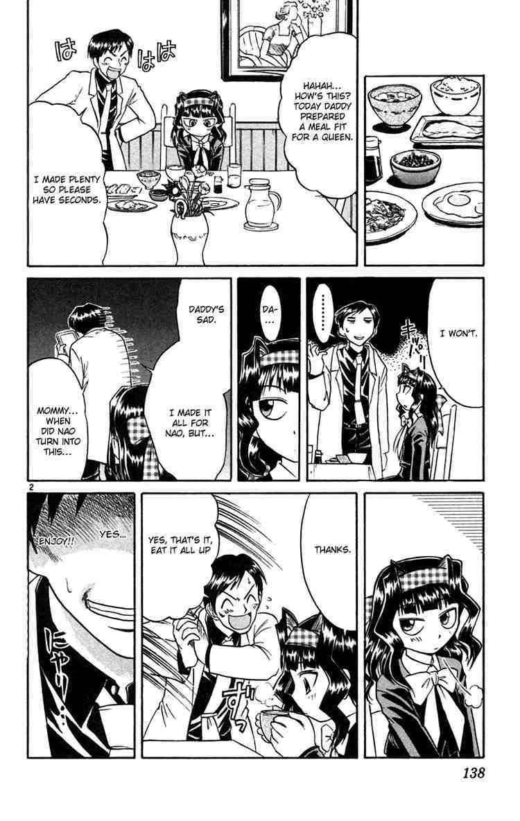 Midori no Hibi Chapter 63 page 2 - Chapter 63: The Newtype's Power