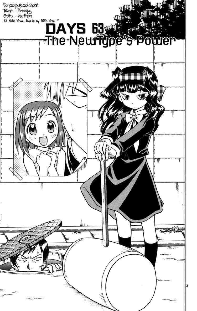 Midori no Hibi Chapter 63 page 3 - Chapter 63: The Newtype's Power