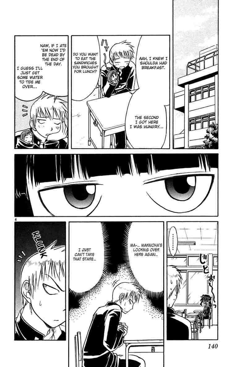 Midori no Hibi Chapter 63 page 4 - Chapter 63: The Newtype's Power