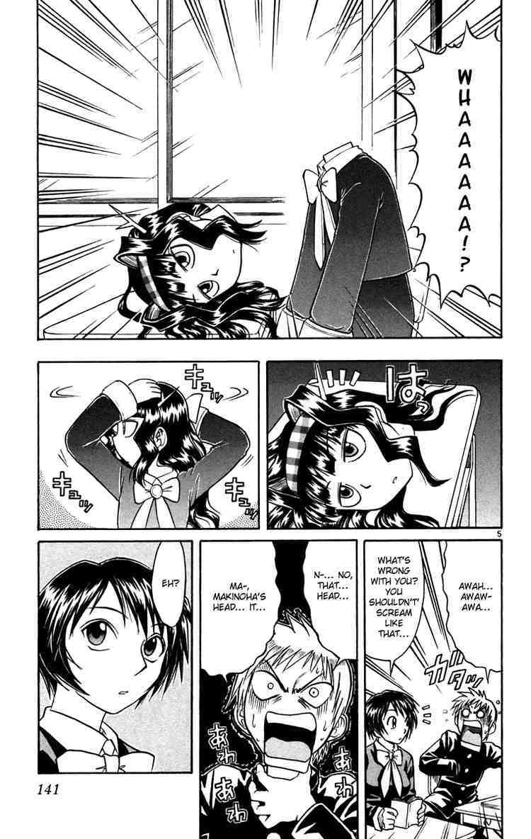 Midori no Hibi Chapter 63 page 5 - Chapter 63: The Newtype's Power