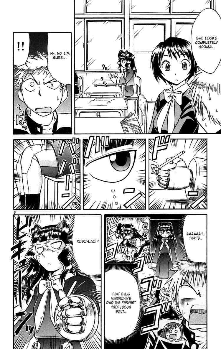Midori no Hibi Chapter 63 page 6 - Chapter 63: The Newtype's Power